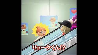 エスカレーターで夫が…#あつ森 #animalcrossing #あつまれどうぶつの森