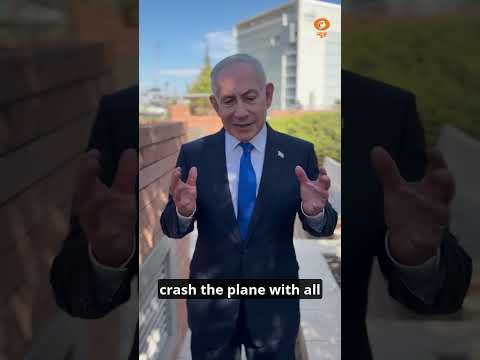 Could This Attack Have Become Another 9/11 #PlaneAttack