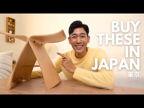 Must Buy Items in Japan 4.0 | Tokyo Shopping