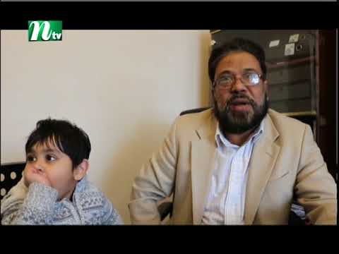 NTV Europe News 1st January 2018