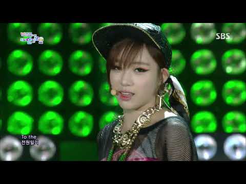 T-Ara N4 - Countryside Life (130512 SBS Inkigayo)(60fps)