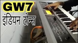 Video thumbnail for ROLAND GW7 INDIAN TONES 9821888982 SHRI by SHRINIVAS TONES