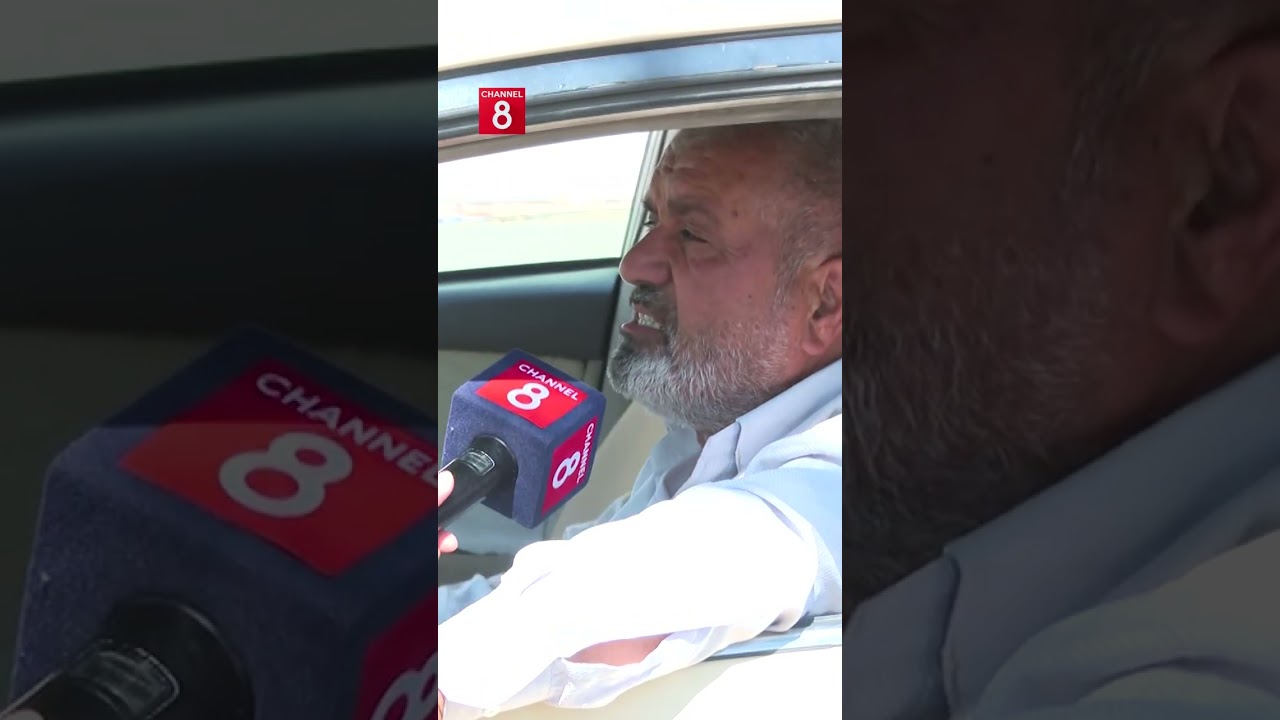 ڤیدیۆ | ئەم هاونیشتمانییە لە هەولێر لە سەرەی بەنزیندا وەستاوە و دەڵێت: ئەمانە شەرم لە خۆیان ناکەن