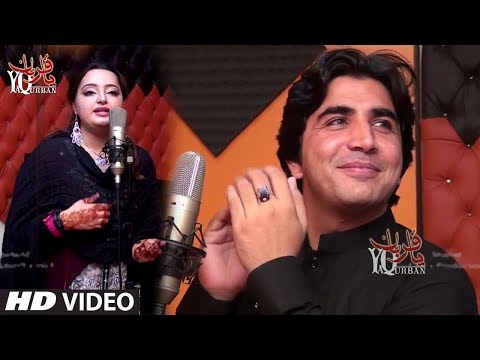 Pashto New Film Songs 2017 Reshama Khan & Asfandyar Momand - Za Dasi Yuma Pashto New Songs 2017