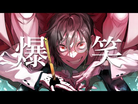動画内イラスト イラスト作成 ココナラ