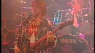 Throw Down the Sword - London 5 March 1990 - Wishbone Ash