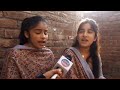 Maa Main Mud Nai Peke Auna Peke Hunde Mawan Naal Harman Jarman Sister Mobile 03057095974