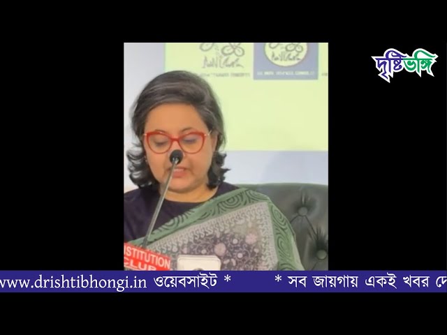 নির্বাচন কমিশনকে ভুল স্বীকার করতে হবে, ২৪ ঘন্টা সময়সীমা তৃণমূলের, অন্যথায় কী? দেখুন ভিডিও