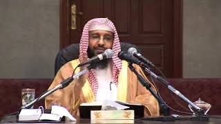 شرح زاد المستقنع الدرس (73) للشيخ محمد باجابر image