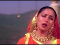 Koyla Sanson Ki Mala Pe Koyla Status Songs WhatsAppstatus Songs