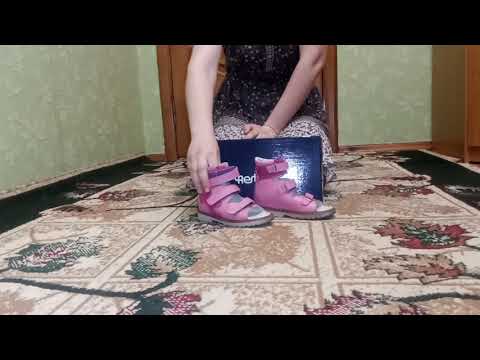 Сандалі ортопедичні для дівчинки 06-2462 р-р. 26-30
