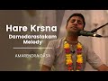 Hare Krsna Kirtan Damodarastakam Melody | Amarendra Dāsa