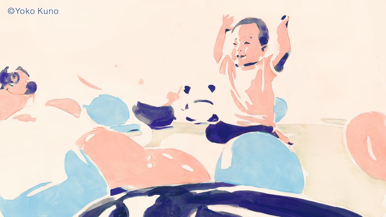 Roto Spread (2016) Trailer