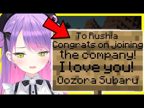 holoyume - VTuber ENG Subs ホロ夢 - [ENG Sub]Towa Reacts To Old Subaru Sign To Rushia - Minecraft Oozora Kensetsu Rushia Usada Hololive]