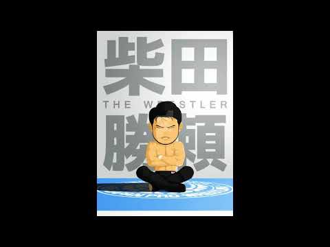 TAKEOVER ~ Theme of Katsuyori Shibata