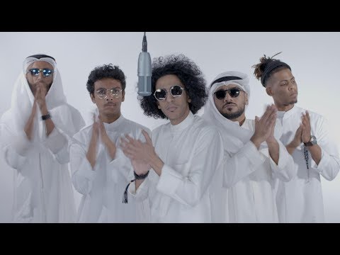 Sons of Yusuf - Ma Nesaina (ما نسينا)