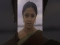 Kakka Kakka Love Scene
