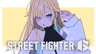 使用キャラ - 【スト6】右も左も上も下もわかりません /wはなび【ぶいすぽっ!/ 藍沢エマ】