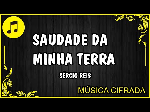 Meu Sofrimento - Sérgio Reis