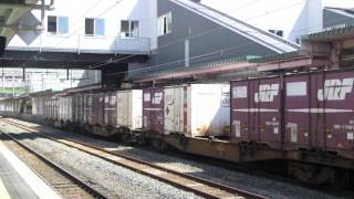 preview picture of video 'Japan Trains: Freight trains, 22-24Jun13'