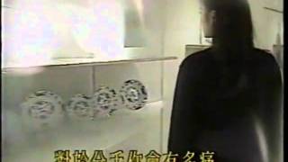 [問卦] 太勁爆了 編劇如果這樣寫 收視率馬上飆高