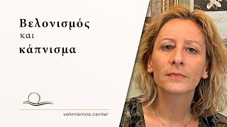 Ντέντε Μαρία