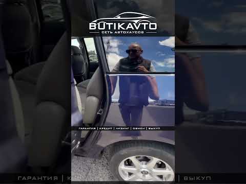фото seat alhambra i рестайлинг 0