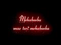 Mehabooba Tamil Song Black Screen Lyrics Status Kgf Chapter 2 Mehabooba Song Harish Pedia