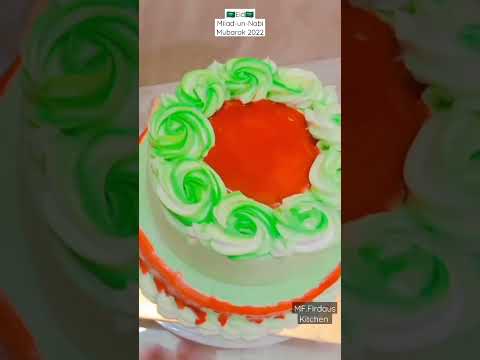 2022 Eid Milad-un-Nabi Spl Dessert by MF. FirdausKitchen #shorts #youtubeshorts#cake #eidmiladunnabi