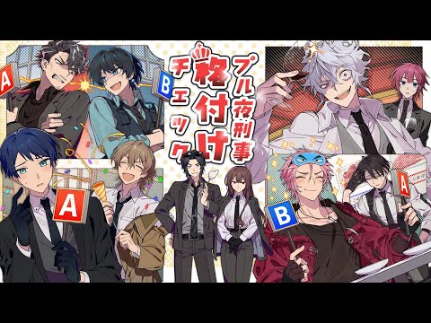 PL動画サムネイル