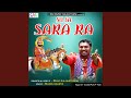 Su Sa Sara Ra