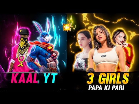Me Vs 4 Pro girls 😨❤️ - grandmaster girls call me noob || papa ki pari ka attitude 😤 - free fire