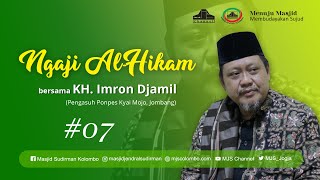 Download lagu Ngaji Al Hikam #7 mp3