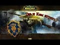 World of Warcraft - Где и Кем играть 