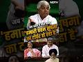 Lalu Yadav Funny Speech जब Lok Sabha में लालू ने लिया Sushma Swaraj �