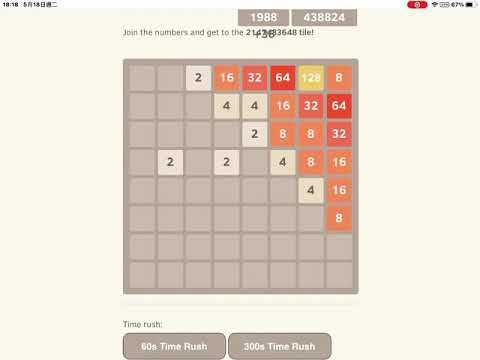 2048 8x8 live(100 thousand scores)(no music)