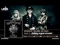 Motörhead - Choking On Your Screams (Bad Magic ...