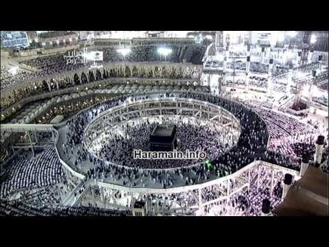 HD| 1st Tahajjud Makkah Ramadan 2013 Sheikh Shuraim