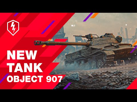 WoT Blitz: The New Object 907 Tier X Medium Tank