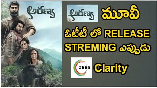 Aranya movie ott release date fix| ott release |aranya ott release date in telugu | tot release