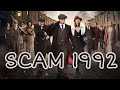 Scam 1992 Theme Song Status Scam 1992 Bgm Scam 1992 Theme Music Scam 1992 Web Series
