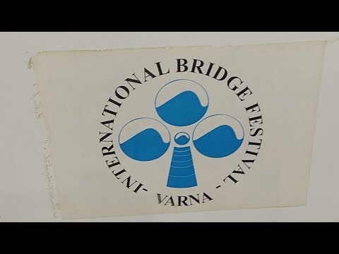 43 IBF Varna KWS3 Open Room