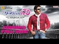 Endhuko Full Song Ll Chintakayala Ravi Movie Ll Venkatesh Anushka Mamata Mohandas