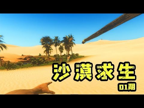 星辰砂