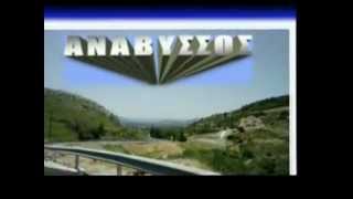 preview picture of video 'Anavissos Ανάβυσσος excellent Beach for Swimming & Water Sports'