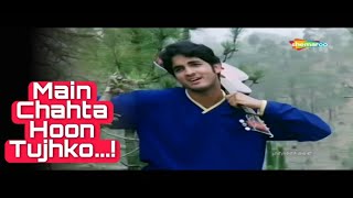 Sau Rab Di || Pyaar Zindagi Hai (2001) | Vikas Kalantri | Ashima Bhalla | Full HD | 1080p