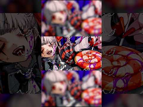 ユリイ・カノン「シンギラ」