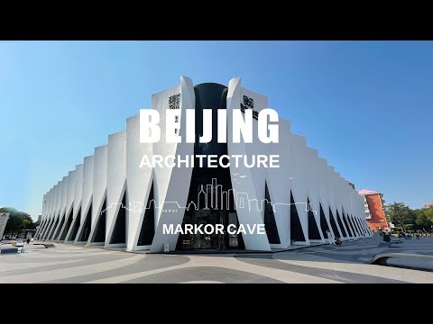 Beijing Architecture — Markor C.A.V.E. (Center for Artistic Visual Experience)