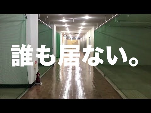 ¡El centro comercial subterráneo está casi en ruinas! Solo había una barbería en el sótano del edificio subterráneo de la estación número 1 de Otaru en la ciudad de Otaru, calle subterránea del edificio número 1 de la estación de otaru de Hokkaido, hokkaido.