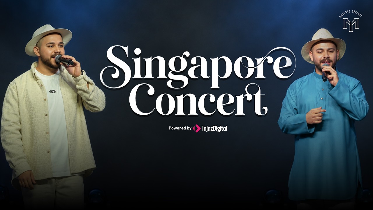 Mohamed Youssef - Singapore Full Concert | محمد يوسف - حفل سنغافورة كامل